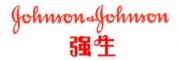 Johnson強生