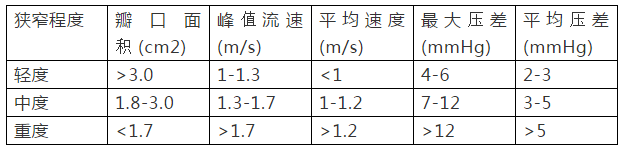 微信圖片_20190221114740