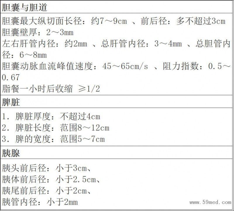 微信圖片_20190221114749